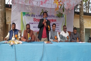 সোনার বাংলা উচ্চ বিদ্যালয়ের ক্রীড়া প্রতিযোগিতার উদ্বোধন