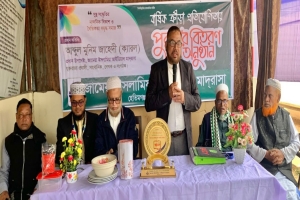 হেতিমগঞ্জ জামেয়া ইসলামিয়া আইডিয়াল মাদরাসার পুরস্কার বিতরণ