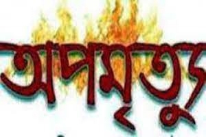 হবিগঞ্জ সদরে ষোড়শীর গলায় ফাঁস লাগানো  লাশ উদ্ধার 