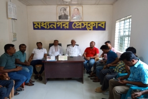 মধ্যনগরে চেয়ারম্যান প্রার্থী আব্দুর রাজ্জাকের মতবিনিময় 