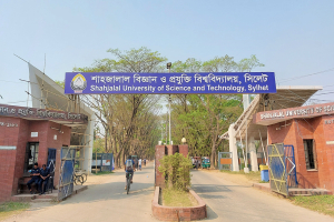 তফসিল ঘোষণার আগেই বিএনপিপন্থি ৪ শিক্ষকের পদত্যাগ