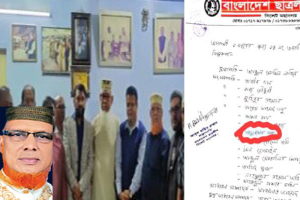চালিবন্দরে 'ডেভিল' মজলাইয়ের দাপটে ভিটে ছাড়ার হুমকীতে সংখ্যালঘু পরিবার
