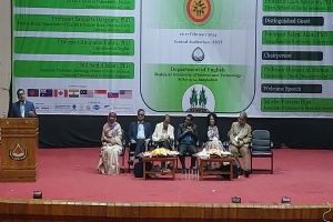 শাবির ইংরেজি বিভাগের তৃতীয় আন্তর্জাতিক সম্মেলন শুরু