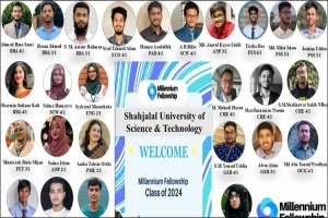 জাতিসংঘের ফেলোশিপ পেলেন শাবির ২৬ শিক্ষার্থী