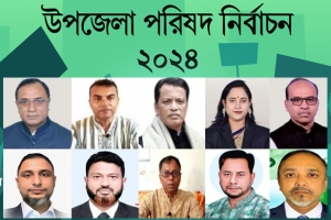 দিরাইয়ে চেয়ারম্যান পদে লড়াই হবে ত্রিমুখী