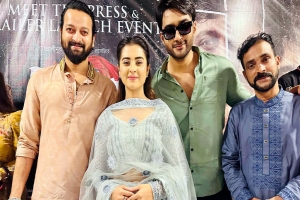 ঈদে মুক্তি পাচ্ছে ‘মায়া’