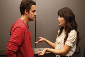 আসুন সম্পর্কের তিক্ততা দূর করি