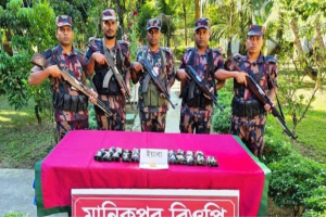 জকিগঞ্জ সীমান্তে প্রায় সাড়ে ৫৭ লাখ টাকার ইয়াবা জব্দ