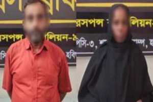 শায়েস্তাগঞ্জে চেকপোস্টে দুইজন আটক, ২০ কেজি গাঁজা উদ্ধার