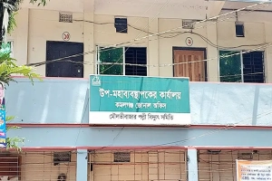 অস্বাভাবিক বিলে ভোগান্তিতে পল্লী বিদ্যুতের গ্রাহকরা
