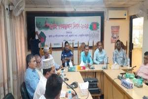 ছাতকে জুলাই গণঅভ্যুত্থান দিবস উপলক্ষে আলোচনা সভা