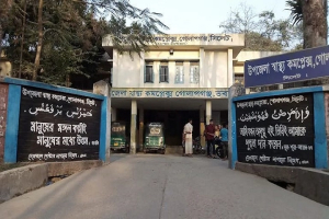 গোলাপগঞ্জ উপজেলা স্বাস্থ্য কমপ্লেক্সে নোংরা পরিবেশ ও পানি সংকটে দুর্ভোগে রোগীরা