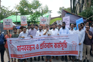 ডা. নাসির ইসলামের ওপর হামলার প্রতিবাদে সিলেটে চিকিৎসকদের বিক্ষোভ