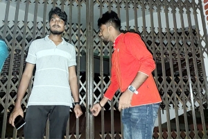 শাবির প্রশাসনিক ভবনে তালা, ভিসি ও প্রেভিসিকে অবাঞ্ছিত ঘোষণা