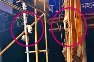 সিসি ক্যামেরার মুখে বাঁশ!