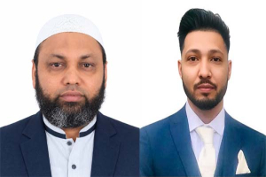 যুক্তরাজ্য যুবদলের নিউপোর্ট শাখার ৩১ সদস্যের পূর্ণাঙ্গ কমিটি অনুমোদন