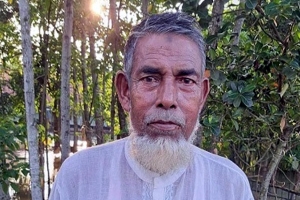 ওসমানী হাসপাতাল থেকে রোগী নিখোঁজ