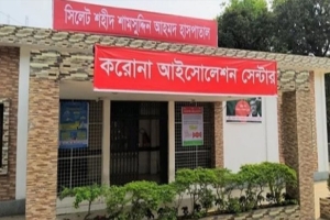 সিলেটে ২৪ ঘণ্টায় চারজনের করোনা শনাক্ত