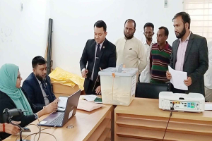 হবিগঞ্জে পোস্টাল ব্যালটে ৮ হাজার ৫৫১ ভোট