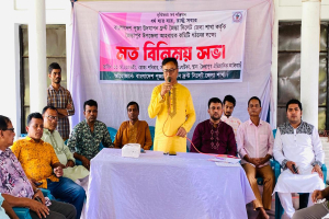 জৈন্তাপুরে পূজা উদযাপন ফ্রন্টের মতবিনিময় সভা অনুষ্ঠিত
