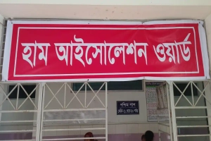 সিলেটে হাম ও নিউমোনিয়ায় আরও ২ শিশুর মৃত্যু