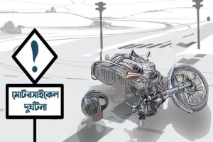 বাহুবলে বাসচাপায় দুই মোটরসাইকেল আরোহী নিহত 