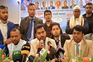 বাংলাদেশে জাতীয় নির্বাচন অনিবার্য : ভিপি নূর