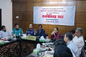 সবাই মিলে সুন্দর ও পরিবেশবান্ধব সিলেট গড়ে তুলতে হবে: জেলা প্রশাসক