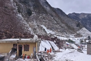 চীনে ভূমিধসে ১১ জনের মৃত্যু