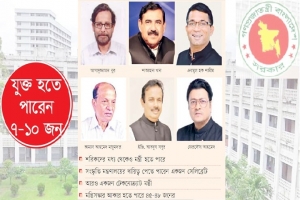 বর্ধিত হতে পারে মন্ত্রীসভা