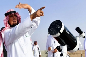 সৌদিতে চাঁদ দেখা গেছে, রোজা শুরু কাল