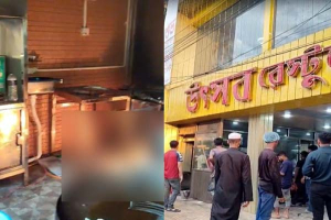 নাইওরপুলে রেস্টুরেন্টে অগ্নিকাণ্ড, আহত দুই