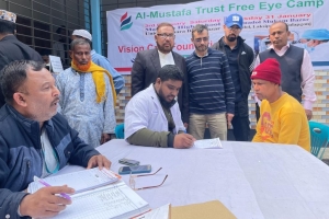 গোলাপগঞ্জে ভিশন কেয়ার ফাউন্ডেশন’র ফ্রি চক্ষু শিবির