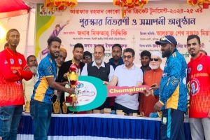 গণতন্ত্র পুনরুদ্ধারে ঐক্যের আহ্বান : মিফতাহ্ সিদ্দিকি
