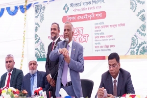 বিশ্বনাথে স্ট্যান্ডার্ড ব্যাংকের নতুন শাখা উদ্ভোধন 
