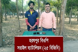 হবিগঞ্জ সীমান্ত দিয়ে অনুপ্রবেশের সময় দুই যুবক আটক