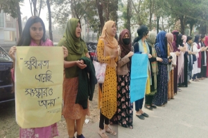 সিকৃবিতে পাঁচ দফা দাবিতে শিক্ষার্থীদের ক্লাস-পরীক্ষা বর্জন