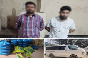 এয়ারপোর্টে ২৭০ কেজি ভারতীয় জিরা জব্দ, আটক ২