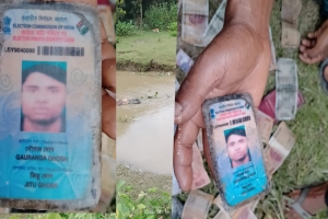 বালাগঞ্জে রশিদপুরের খালে ভারতীয় নাগরিকের লাশ উদ্ধার