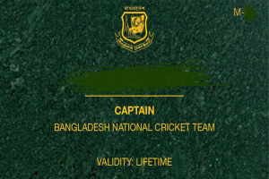 কারা পেলেন ক্যাপ্টেনস কার্ড, কী সুবিধা থাকছে এই কার্ডে?