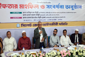 সিলেটের উন্নয়নে সম্মিলিতভাবে কাজ করতে চাই: মন্ত্রী আরিফুল হক চৌধুরী