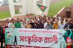 জুলাই গণঅভ্যুত্থানে সাংস্কৃতিক কর্মীদের ভূমিকা ইতিহাসে স্বর্ণাক্ষরে লেখা থাকবে : মিফতাহ্ সিদ্দিকী