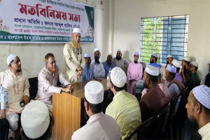 বিএনপি ক্ষমতায় গেলে সামাজিক উন্নয়ন কর্মকান্ডে ইমামদের সম্পৃক্ত করবে : হাকিম চৌধুরী