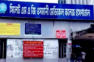 সিলেট বিভাগে হামে আরও এক শিশুর মৃত্যু, নতুন করে ভর্তি ৯৮