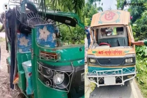 শান্তিগঞ্জে লেগুনা-অটোরিকশা সংঘর্ষে নিহত ২
