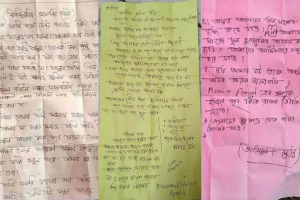 শাহজালালের দানবাক্সে এতো চিঠি দিল কারা?