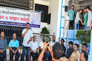 সিকৃবিতে উপাচার্যের অপসারণ দাবিতে প্রশাসনিক ভবনে তালা