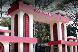 স্বাস্থ্যঝুঁকিতে এমসি কলেজের শিক্ষার্থীরা