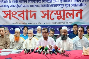 ডিসির বিরুদ্ধে হাইকোর্টের আদেশ না মানার অভিযোগ