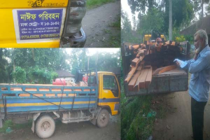 শায়েস্তাগঞ্জে ৮০ ঘনফুট মেহগনি কাঠসহ ট্রাক আটক শায়েস্তাগঞ্জে ৮০ ঘনফুট মেহগনি কাঠসহ ট্রাক আটক